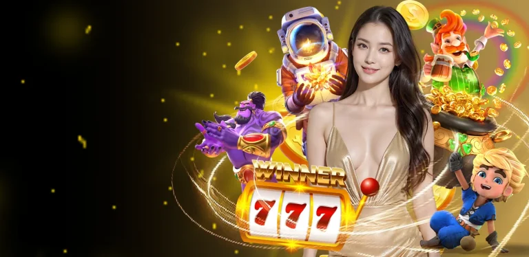 สล็อตsoza